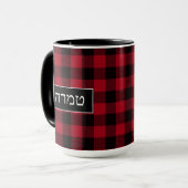 Tamara Rustic Black en Red Hebrew Name Mok (Voorkant links)