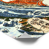 Tamatori & Sea Dragon Kuniyoshi Japanese Fine Art Poster (Hoek)