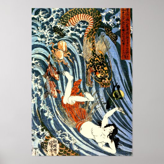 Tamatori & Sea Dragon Kuniyoshi Japanese Fine Art Poster (Voorkant)