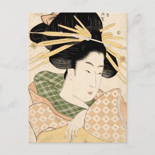 Tamaya uchi shizuka briefkaart (Voorkant)