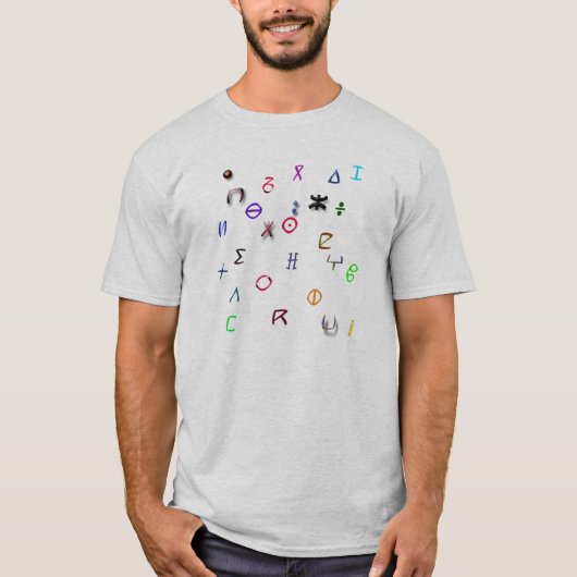 TAMAZIGHT T-SHIRT (Voorkant)