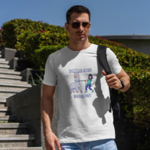 Tamed Alpaca German Quote T-shirt