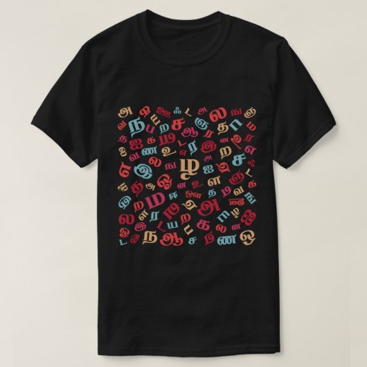Tamil Alphabets Pattern T-shirt (Design voorkant)