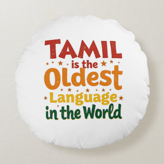 Tamil, de oudste taal rond kussen