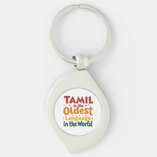 Tamil, de oudste taal sleutelhanger (Voorkant)