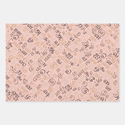 Tamil Inpakpapier Vel (Voorkant 2)