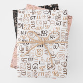 Tamil Inpakpapier Vel (In situ)