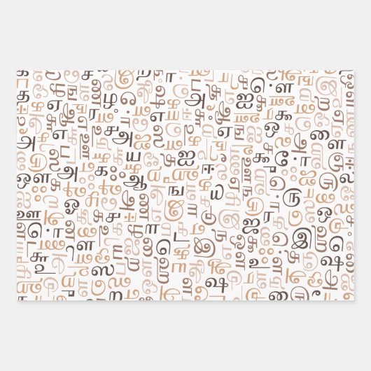 Tamil Inpakpapier Vel (Voorkant)