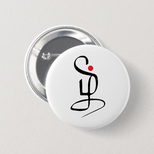 Tamil Language en Tamil Pride Ronde Button 5,7 Cm (Voorkant /achterkant)
