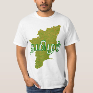 Tamil Nadu T-shirt