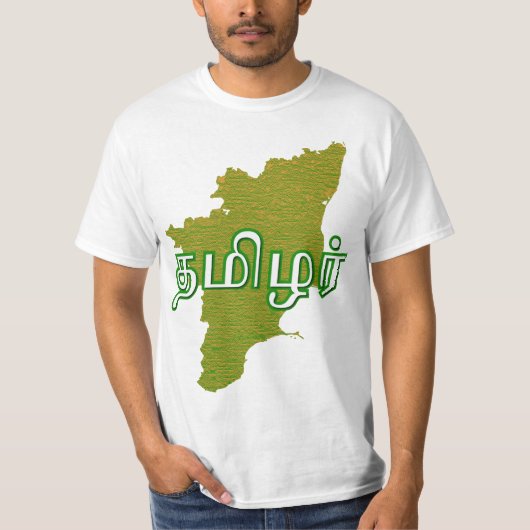 Tamil Nadu T-shirt (Voorkant)