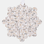 Tamil Ornament Kaart (Voorkant)