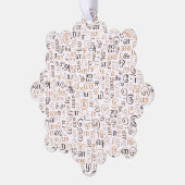 Tamil Ornament Kaart (Links)