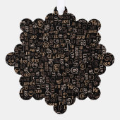 Tamil Ornament Kaart (Achterkant)