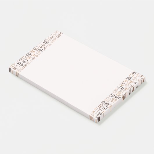 Tamil Post-it® Notes (Schuin)