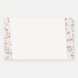 Tamil Post-it® Notes