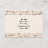 Tamil Visitekaartje (Voorkant)