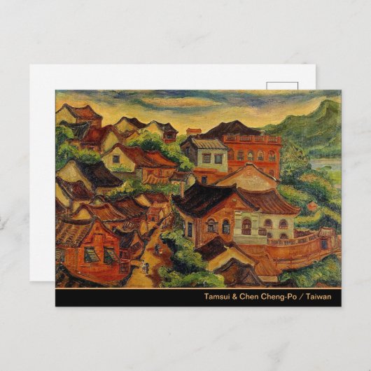 Tamsui en Chen Cheng-Po/Taiwan briefkaarten met fi (Voorkant / Achterkant)