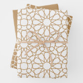 Tan Arabesque Pattern Gift Wrapping Paper (In situ)