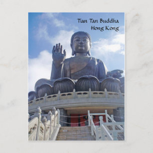 Tan Boedha, Hong Kong van Tian Briefkaart