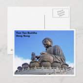 Tan Boedha, Hong Kong van Tian Briefkaart (Voorkant / Achterkant)