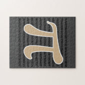 Tan Brown Pi-symbool Legpuzzel (Horizontaal)