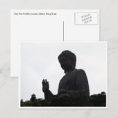 tan buddha silhouette briefkaart (Voorkant / Achterkant)