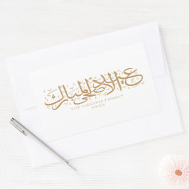 Tan Personalized Eid Al Adha Rechthoekige Sticker