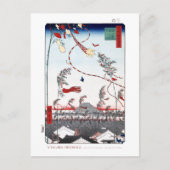 Tanabata Festival Briefkaart (Voorkant)