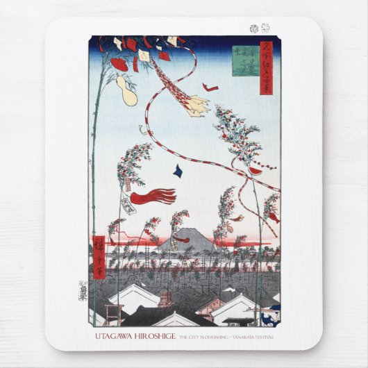 Tanabata Festival Mousepad II Muismat (Voorkant)