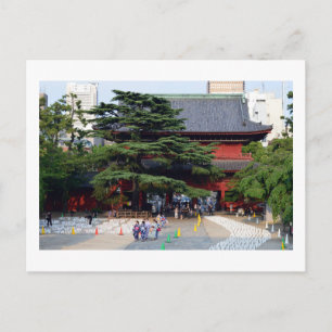 Tanabata-voorbereidingen, Zojo-ji: Tokio Briefkaart