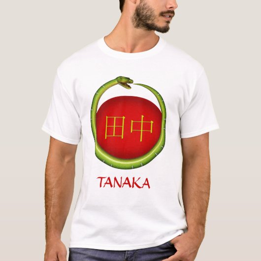 Tanaka Monogram Snake T-shirt (Voorkant)