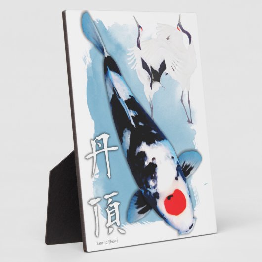 Tancho koi fotoplaat (Zijkant)