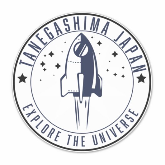 Tanegashima Japan Verken het heelal  Sticker (Voorkant)