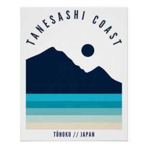 Tanesashi-kust Tohoku Japan Retro Vintage Strand Perfect Poster