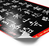 Tang Dynasty Zhang Ji gedicht CW Gao Calligrafie Foto Afdruk (Hoek)