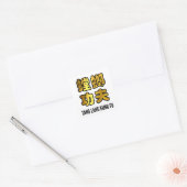 Tang Lang Praying Mantis Kung Fu Golden Script Vierkante Sticker (Envelop)