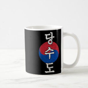 Tang Soo Do Karate Koreaanse stijl Kanji Martial A Koffiemok