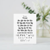 Tango - Zazzle-lettertypemonster Briefkaart (Staand voorkant)