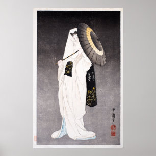 Taniguchi Kokyo Spirit van de Heron Maiden Poster