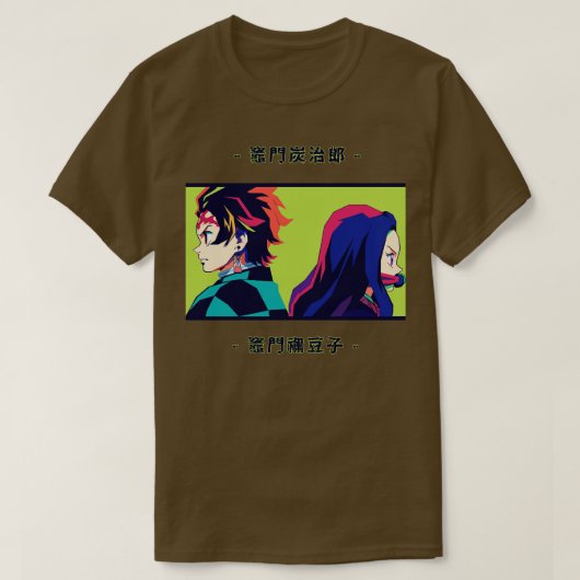 tanjiro kamado en nezuko kamado in Wpap Art T-shirt (Design voorkant)