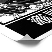 Tanjiro Kamado Kimetsu No Yaiba Poster (Hoek)