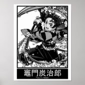 Tanjiro Kamado Kimetsu No Yaiba Poster (Voorkant)