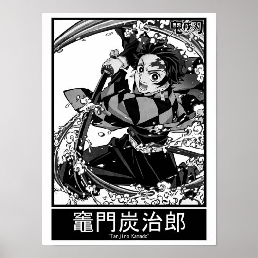 Tanjiro Kamado Kimetsu No Yaiba Poster (Voorkant)