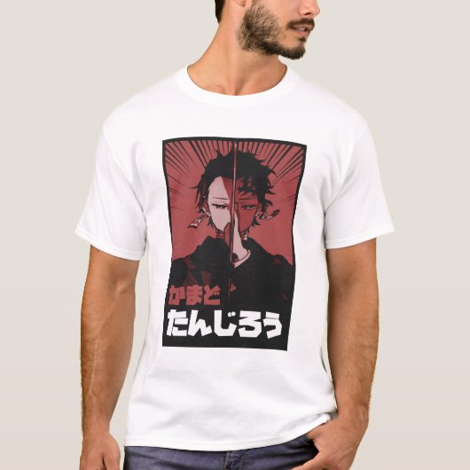 Tanjiro Kamado | Kimetsu no Yaiba T-shirt (Voorkant)