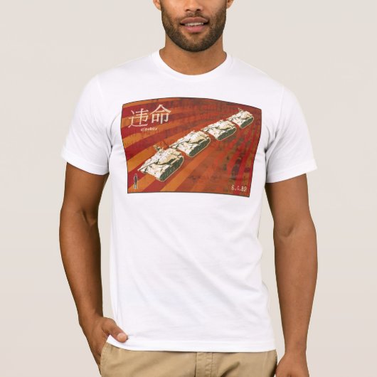 Tank Man T-Shirt (Voorkant)