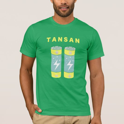 TANSAN-batterijen T-shirt (Voorkant)
