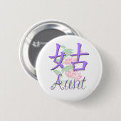 Tante Chinees (moederlijk) Ronde Button 5,7 Cm (Voorkant /achterkant)