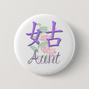 Tante Chinees (moederlijk) Ronde Button 5,7 Cm