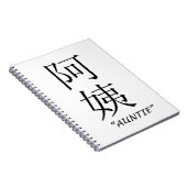 "Tante" Chinese vertaling Notitieboek (Rechterzijde)